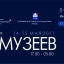 ���� ������  (2008-2011 �.�.)